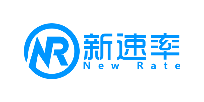 新速率 New Rate