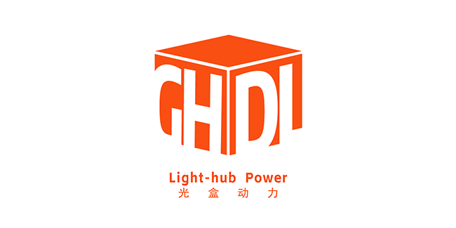 光盒动力 Light Hub Power