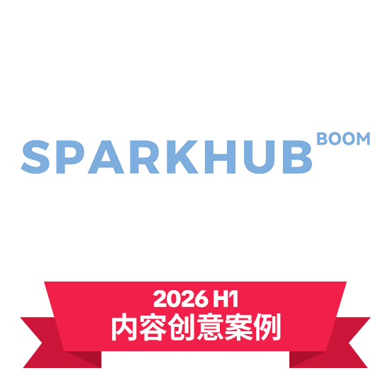 Sparkhub × Usmile