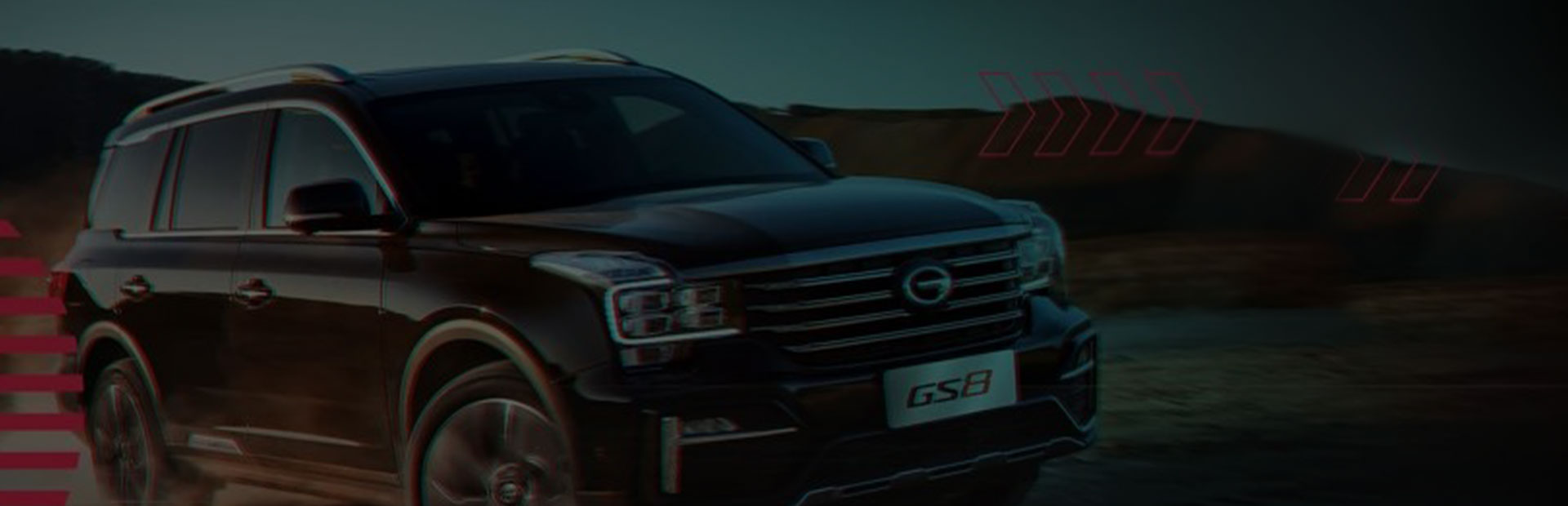 GAC MOTOR