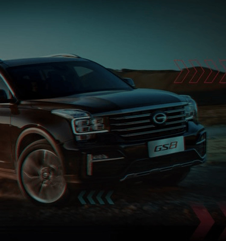 GAC MOTOR