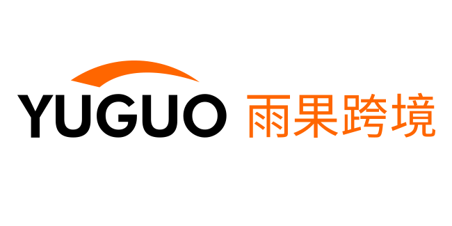 雨果跨境 Yuguo