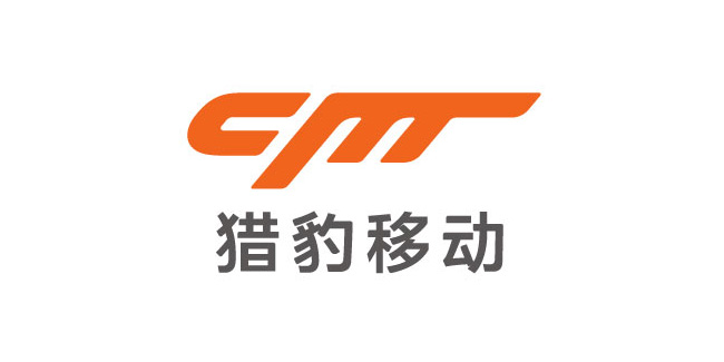 猎豹移动